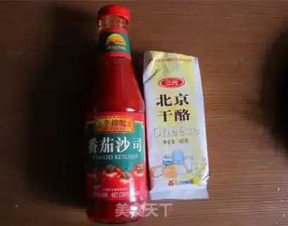 Make step 1