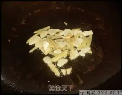 Make step 1