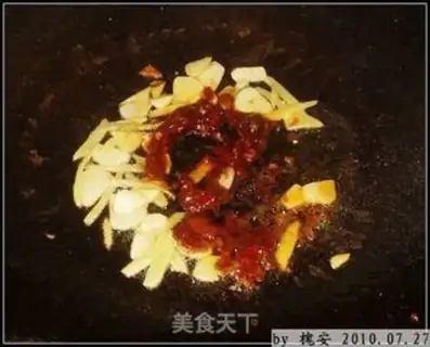 Make step 2