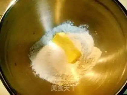 Make step 2