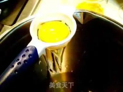 Make step 0