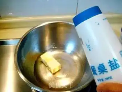 Make step 1