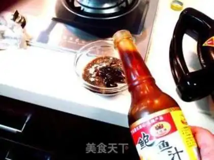 Make step 12