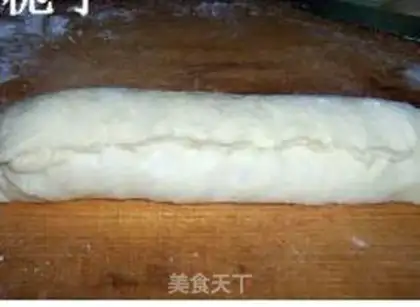 Make  step 3