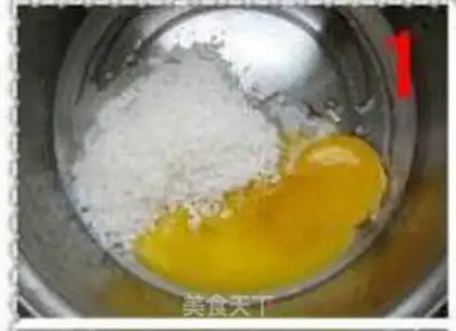 Make  step 0