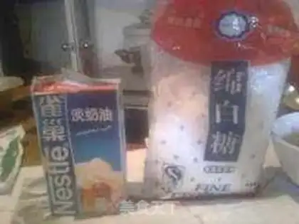 Make step 1
