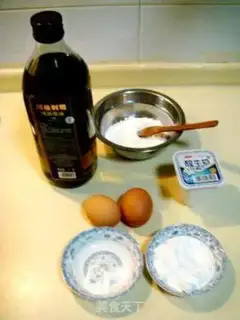 Make step 0