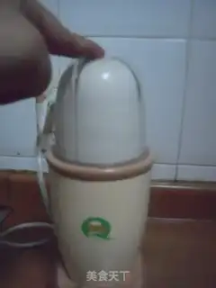 Make step 1