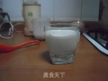 Make step 2