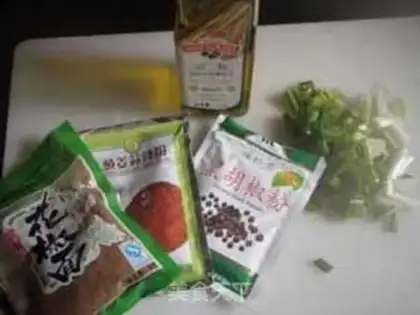 Make step 2