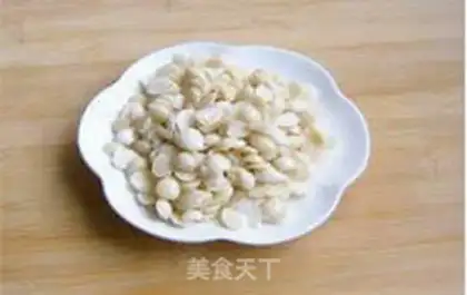 Make step 0