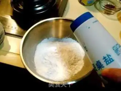Make step 1