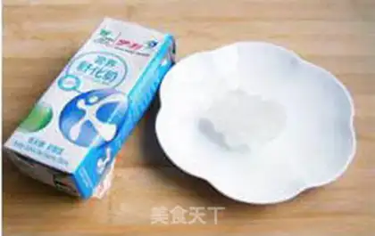 Make step 1