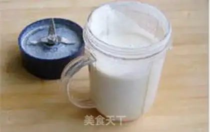Make step 4