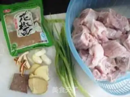 Make step 2