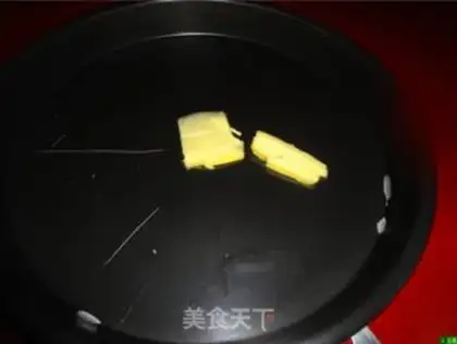 Make Money rolls bread step 4