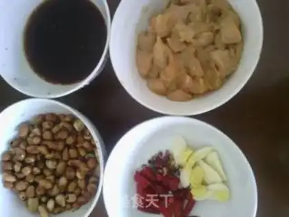 Make Kung Pao Chicken step 0