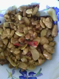 Make Kung Pao Chicken step 5