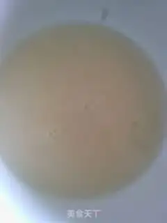 Make Corn grain oats steamed buns step 1