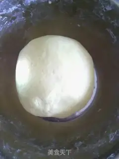 Make Corn grain oats steamed buns step 3