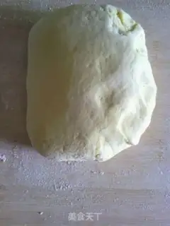 Make Corn grain oats steamed buns step 6