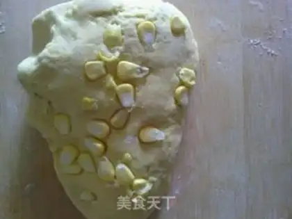 Make Corn grain oats steamed buns step 7
