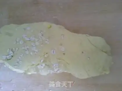 Make Corn grain oats steamed buns step 8