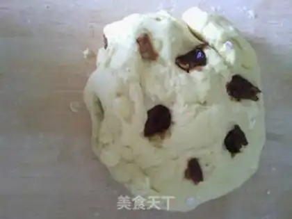 Make Corn grain oats steamed buns step 9