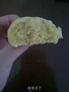 Make Corn grain oats steamed buns step 14