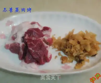 Make Steamed meat pie with winter vegetables step 0