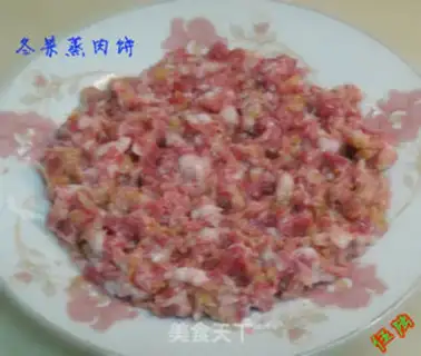 Make Steamed meat pie with winter vegetables step 1
