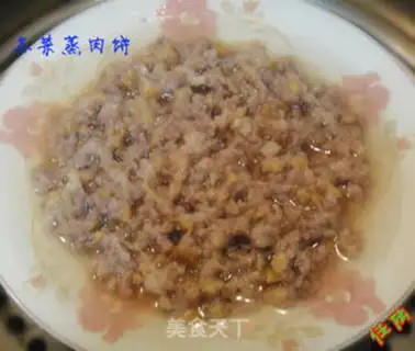 Make Steamed meat pie with winter vegetables step 2