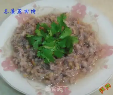 Make Steamed meat pie with winter vegetables step 3