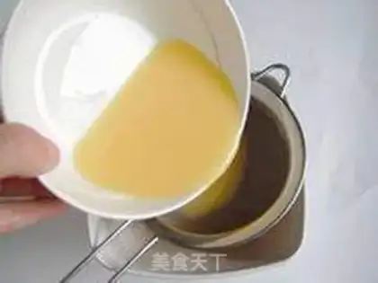 Make Steamed eggs with minced pork step 4