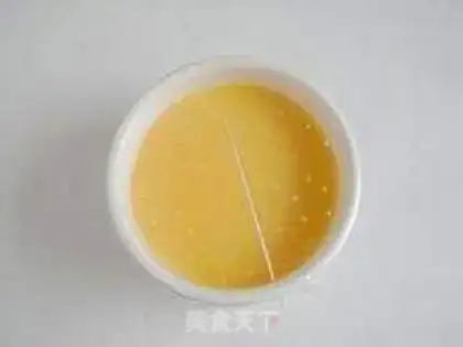 Make Steamed eggs with minced pork step 6