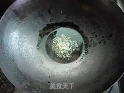 Make Steamed eggs with minced pork step 8
