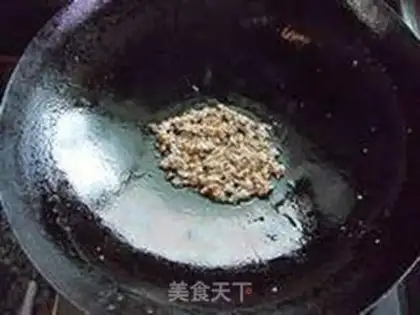 Make Steamed eggs with minced pork step 9