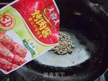 Make Steamed eggs with minced pork step 10