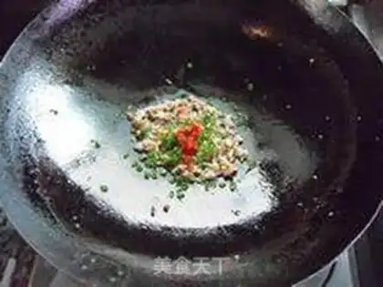 Make Steamed eggs with minced pork step 11