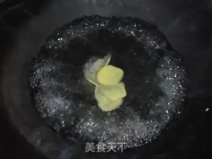 Make congee with pork and century step 0
