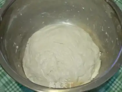 Make Matuan step 1