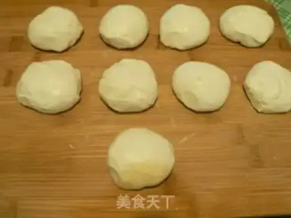 Make Matuan step 3