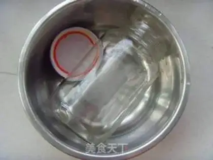 Make Home-made bayberry wine step 0