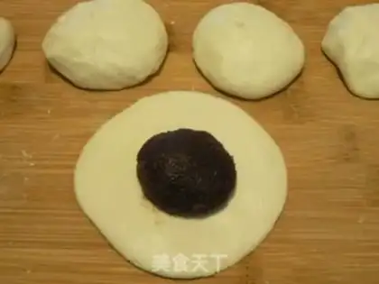 Make Matuan step 4