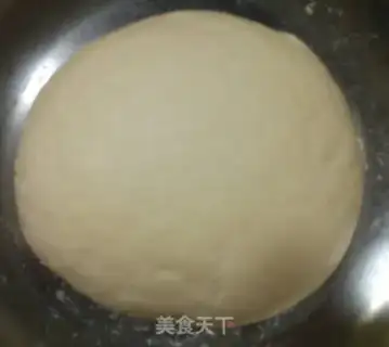 Make Fresh meat pot stickers step 0