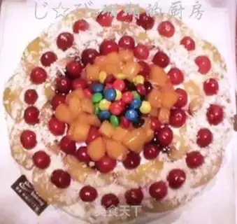 Make Ten inch fresh milk fruit cake step 12