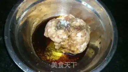 Make Fresh meat glutinous rice balls step 0