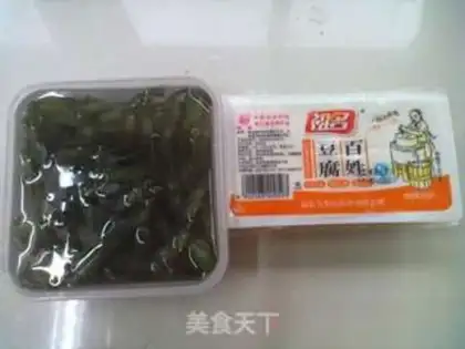 Make Shrimp and tofu soup step 0