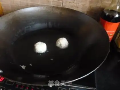 Make Purple sweet potato mayuan step 8