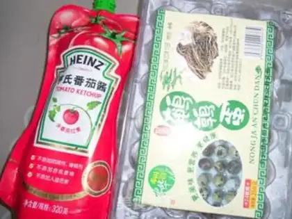 Make Quail eggs in tomato sauce step 0